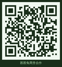 麻豆商务合作